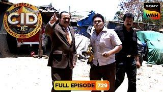 Bridge पर से गायब हुए लोगों को कैसे ढूँढेगी CID? | CID | सी.आई.डी. | 21 Jun 2025