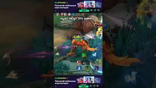 SINZ GAMEPLAY MOBILE LEGENDS
