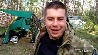 Линия Фронта 2019