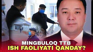 Mingbuloq TTBda nima gaplar?#2023 #mingbuloq #uzb #naman2023 #roddom #namangan #roddom #fargona #gm