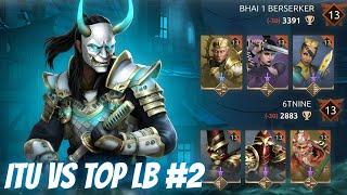 When ITU Takes on Top Leaderboard Players|| Renova Gaming|| Shadow Fight 4: Arena