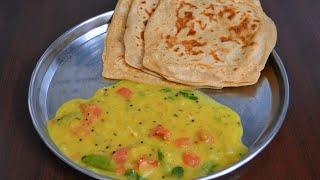 10 நிமிடத்தில் ஈஸியாக செய்யலாம் சப்பாத்தி குருமா ! Chapati kurma in Tamil ! Gram Dal kurma ! kurma.