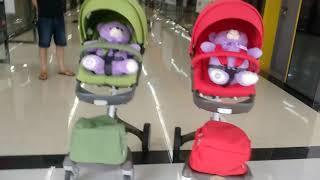 dsland qibaer baby stroller difference