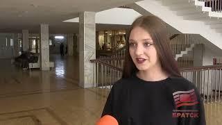 ТРК "Братск" поближе познакомилась с обладателями Гран-При "Жемчужины Братска"