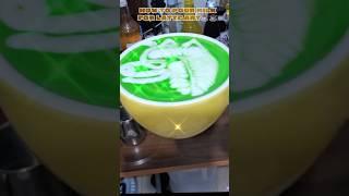 How to Pour Milk for Latte Art  #latteart #coffee #barista #milk #espresso#trending #shorts #fyp