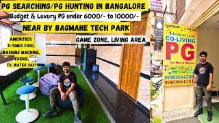 PG Hunting In Bangalore | Budget PG in Bangalore | How To Find PG In Bangalore | PG In Bangalore