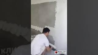 Узимни гози юмик шайитим