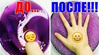 NEW!!!/РЕВЕРС ВИДЕО СЛАЙМ#3/РАССЛАБЛЯЮЩИЕ ВИДЕО СЛАЙМ/АНТИСТРЕССОВОЕ ВИДЕО СЛАЙМ