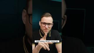 CapCut: как правильно сохранять видео #capcut #capcutedit #tutorial #tiktok