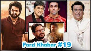 Farzi Khabar #19 - Ranveer Singh Shaktimaan, Prabhas Joker, Govinda Shot, Devara Hit or Flop...