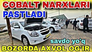 COBALT НАРХЛАРИ,АРЗОН COBALT НАРХЛАРИ//COBALT NARXLARI,ARZON COBALT NARXLARI NAMANGAN MOSHINA BOZORI