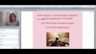 Наталья Токарева 17 марта