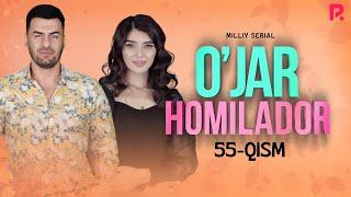 O'jar homilador 55-qism (milliy serial) | Ужар хомиладор 55-кисм (миллий сериал)