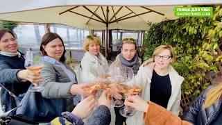 Отзыв о гастротуре в Неаполь, Пища для ума GASTROTRAVEL CLUB март 2020 Надежда, Москва