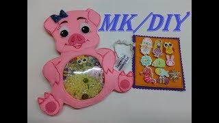 МК #Искалочка "Свинка"* I SPY THE PIGGY #DIY