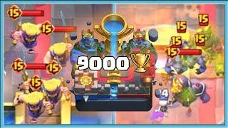  ЧТО ПРОИСХОДИТ НА 9000 КУБКОВ? / Clash Royale