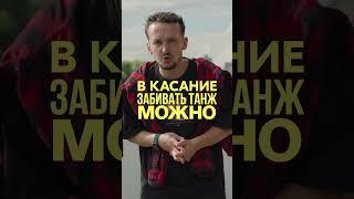 Совет кальянному мастеру