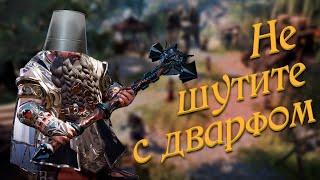 Divinity: Original Sin 2 / ПРИКОЛЫ, ЮМОР, СМЕШНЫЕ МОМЕНТЫ