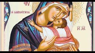 Paraklesis to the Theotokos - 5/7/2025