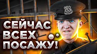 КУПИЛ АККАУНТ ПОЛИЦЕЙСКОГО - ARIZONA RP - GTA SAMP  #28