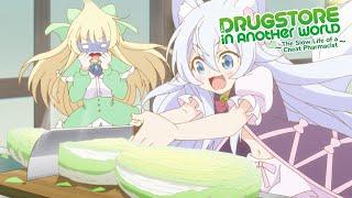 A KNIFE! | Drug Store in Another World - The Slow Life of a Cheat Pharmacist