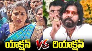 Pawan Kalyan STRONG Warning To Home Minister Anitha Over Tirupati 3 Years Old Girl Incident | FL