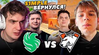 ЭВЕЛОН С ФРИКАМИ СМОТРЯТ FALCONS VS VIRTUS.PRO / S1MPLE ПЕРВЫЕ ИГРЫ ЗА ФАЛЬКОНС!