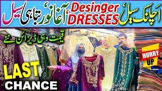 Hurry up | Most Hit Designer Dresses sale | Stitched Collection| Hania Amir Dress | Flat sale