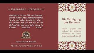 Ramadan Streams 27 | 08.04.2024