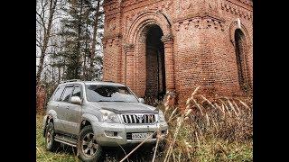 поездка в д. Шатур и к змеиному камню 28.10.2017