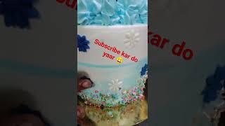 #shorts #how make a sky cake  new dizzin #cakedecorating #sandeep Ji