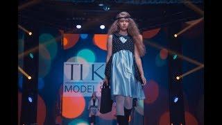 GRODNO FASHION SHOW - Осень-Зима 2017. МА «ТI  KIDS».