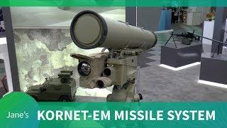 AAD 2018: Kornet-EM Anti-Tank Guided Missile System