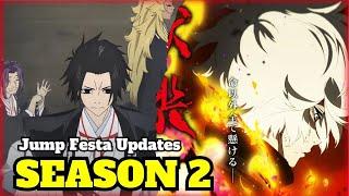 Hell's Paradise Season 2 Release Date Update!