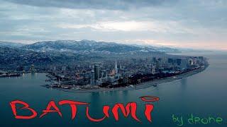 Batumi. Drone Video. Батуми. Видео с дрона