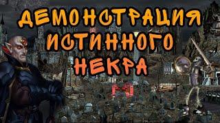 Герои 3. HOTA:JC. VooDooSh(Некрополис) vs KING_spb(Башня) 15.08.2021