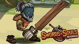 Будущий герой // Swords & Souls: Neverseen #1