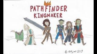 Pathfinder: Kingmaker. СТРИМ. Исследуем подземелье