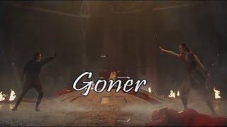 Reylo | Goner