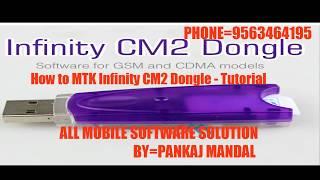 How to MTK Infinity CM2 Dongle - Tutorial