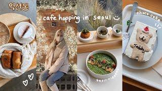 cafe hopping in seoul️ ikseon-dong (basil risotto, scorched rice coffee, photobooth, holiday vibes)