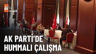 İşte AK Parti’deki seçim karargahı - atv Ana Haber 14 Mart 2023