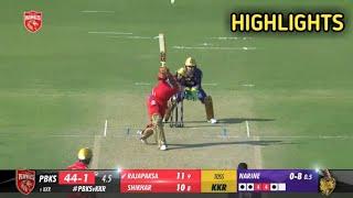 kkr vs kxip match highlights today ipl 2023 highlights kolkata vs Punjab  highlights #highlights