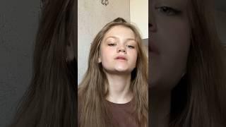 Тег: Алинка рулит  #врек #рекомендации #крид