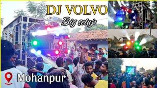 VOLVO DJ का बड़ा सेटअप //  9040948877