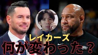 【NBA】HCが変わったレイカーズ　どこが変わったのか？/早くもADに改善がみられる【ハレルヤ切り抜き】