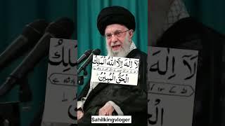 Best tasvi  #duaa #wazifa #kuran #sharif #muslim #islamic #channel #shorts
