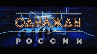 ШБК - Не забыть (правильная версия)