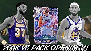 200K VC Pack Opening for Pink Diamond Stephen Curry & Kareem! NBA 2k25 Myteam POWER SURGE PACKS LIVE