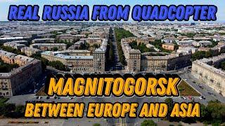  Город Магнитогорск с высоты птичьего полета   Russia from drone: Magnitogorsk review 2022